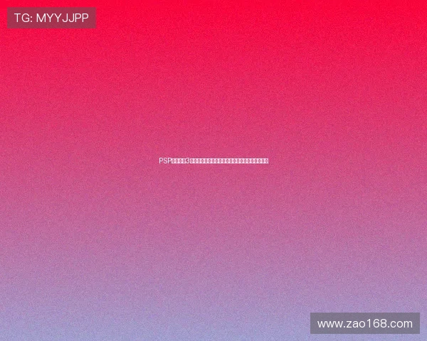 PSP最终幻想3金手指秘籍大全助你轻松破解游戏难关及隐藏内容
